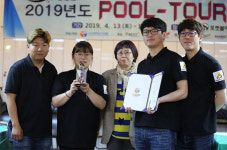 포켓볼동호회 ‘공일구’ 풀투어 2차대회 우승