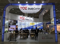 토즈 스터디센터,  ‘2019 매경 창업 & 프랜차이즈쇼’ 참가…`토즈 스터디랩` 첫 선  