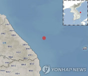 [2보] 강원 동해시 북동쪽 54km 해역 규모 4.3 지진…피해 없을듯