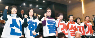 탈원전 맞춰 태양광 올인…치솟을 비용은 나몰라라