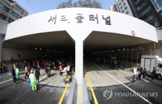 내방역~강남역 최소 5분 걸린다…`서리풀터널` 22일 개통