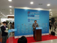 지역 우수게임 전시 찾은 국회·정부 관계자 “산업지원·규제철폐 힘쓴다”