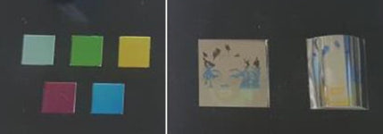 전자책 더 선명하고 컬러풀해진다