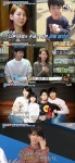 이파니 재혼고백...“아들 형빈이 2살 때 이혼, 죄인같은 마음”(`애들생각`)