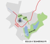 [우리동네 지역전문가] 친환경 주거지, 수원시 영통구 이의동 `광교신도시`