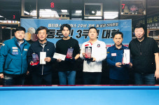 `옵티머스배 3쿠션` 박행원 동호인 우승