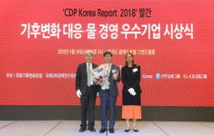 한국타이어, 2년 연속 CDP `탄소경영 섹터 아너스`