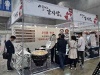 비에프리테일, 1인 창업 아이템 `사골먹은감자탕` 선봬
