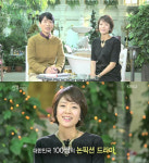 고민정 청와대 신임 대변인, 남편 조기영 시인과 러브스토리 `감동` 
