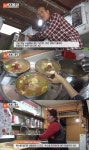 `모닝와이드` 노포의 법칙, 아산 67년 전통 밀면집 신정식당 3대째 장사