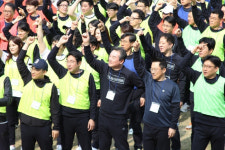 부국증권, 노사 한마음체육대회 개최