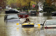 Mississippi 1