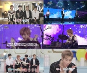 ‘불후의 명곡’  엔플라잉 한동준이 극찬한 `불후` 첫 무대