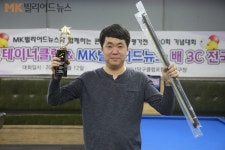 [포토] ‘콘테이너클럽&MK빌리어드배’ 3쿠션대회 스케치②