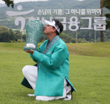 하나은행, 인비테이셔널 골프대회 갤러리 티켓 이벤트 개최