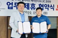 옵티머스빌리어드, 레이아웃3쿠션과 업무협약