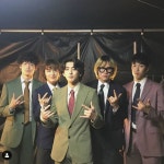 `최파타` 최화정, 잔나비에 러브콜 게스트 추천? 잔나비