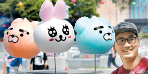 [이야기가 있는 사진] 솜사탕이 귀여워