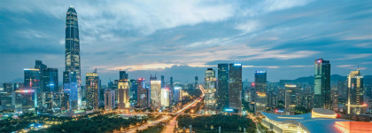 [매경 선전·홍콩포럼] 중국판 실리콘밸리 `웨강아오다완취`…인재·돈·첨단기술 빨아들인다