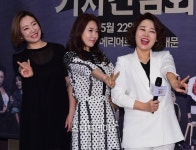 [포토] `투맘쇼` 국내 최대 공연을 이어간다