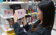 약국보다 먼저…편의점서 자궁경부암 진단키트 판다