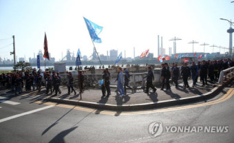 포스코 노조 50년 만에 거리로…