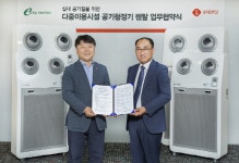 롯데렌탈-이지렌탈, 다중이용시설 공기청정기 렌탈 업무협약 체결