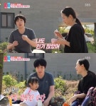 `동상이몽2` 메이비, ♥윤상현 `단점` 폭로… 귀가 얇고 잘 우긴다