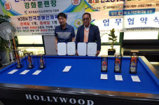 제주도장애인당구대회 강문호 홍정예 우승