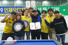 LPBA 女프로당구 ‘퀸’ 꿈꾸는 19세 대학생