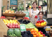[포토] 친환경농산물자조금 유기데이