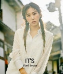 [커튼콜]이츠의 변신은 무죄…감성 싱어송라이터 내려두고 `과감한 도전`