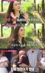 이의정 뇌종양 투병…누리꾼 응원 ”’번개머리` 컴백 대환영”