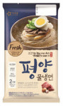 아워홈, 여름 한정판 `이북식 평양물냉면` 출시