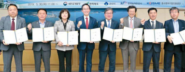 한국GM 떠난 군산·새만금에 전기차 中企 생태계 만든다