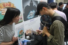 K-게임 심장부 ‘판교역사’에서 울려퍼진 ‘게임은 문화다’