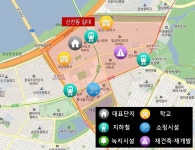 [우리동네 지역전문가] 5000여 가구에 달하는 재건축 규모 자랑하는 ‘송파구 신천동’