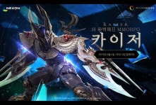 모바일 MMORPG ‘카이저’, 1주년 업데이트…‘각성’ 도입