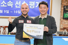 제이제이당구빌리아트 | 고상운 ‘김치빌리아드 3쿠션 평가전’ 우승