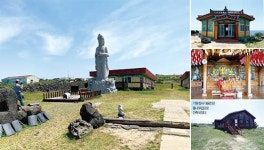 제주도에서 또 다시 섬으로 마라도와 가파도 반나절 여행