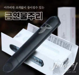 北 유해물질 없는 전자담배 개발
