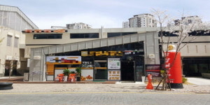 [MK 부동산 단신] 수원 호매실지구 年 11%대 高수익 상가