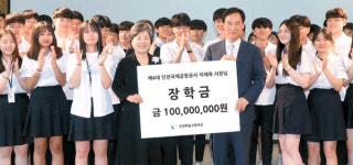 [포토] `이채욱 장학금` 전달식