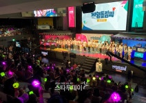 [포토] 아이돌 총출동, 게임돌림픽 2019 개막