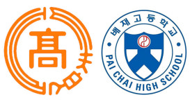 명문 ‘사학 라이벌’ 양정-배재高 우정의 당구대결