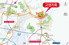 LH, 고양지축 초역세권 상업용지 10필지 공급