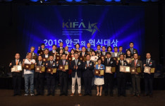 금영엔터테인먼트, `2019 한국의 혁신대상` 고객가치혁신 부문 대상 수상