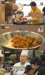 `강식당` 백종원 등장 내가 밥 해줄게요 신의 손