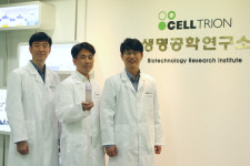 [IR52 장영실상] 셀트리온 / 캘러스유도 배양기술 미백화장품