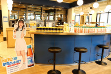 일동제약, 9월까지 공유오피스서 아로골드·유어스요구르트 나눔 이벤트